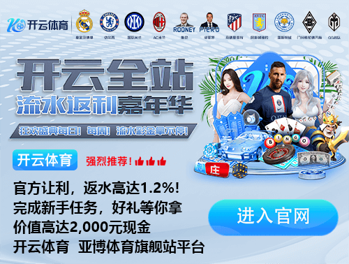 佩杜拉:卡利亚里边锋伊德里西表现出色,国米和那不勒斯对其有意